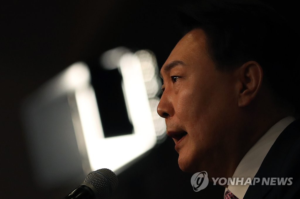당선 인사 기자회견하는 윤석열 당선인