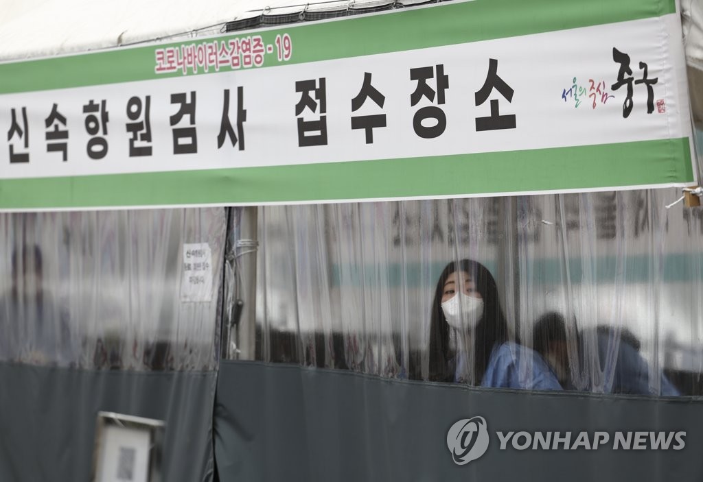 ‘오늘은…’