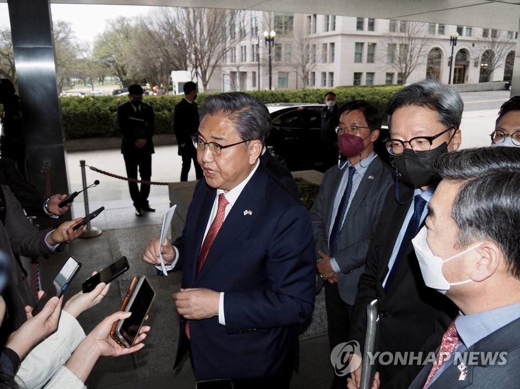 미 국무부 부장관과 협의 마친 박진 단장
