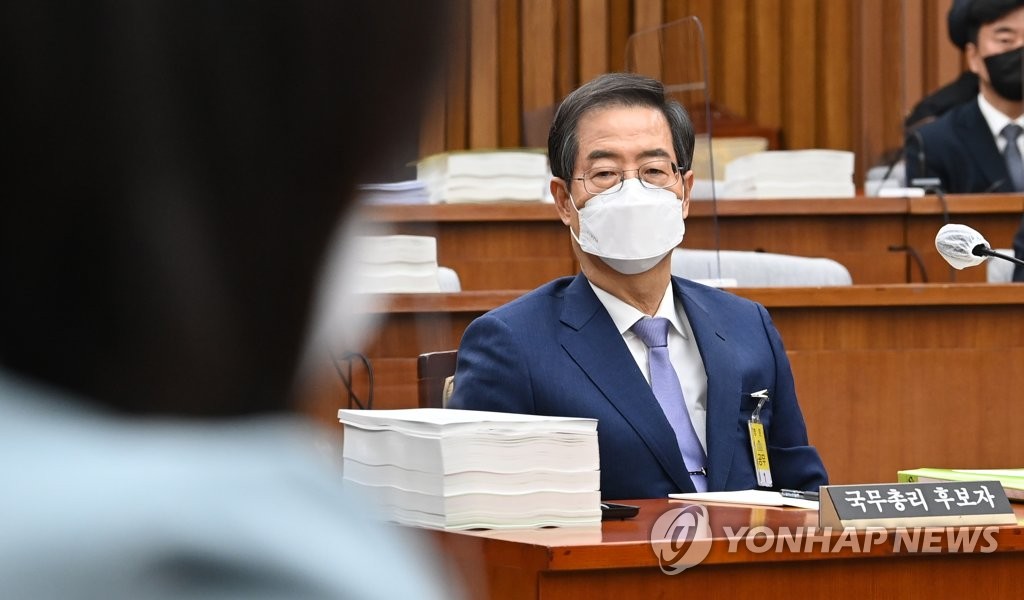 의사진행 발언 듣는 한덕수 후보자