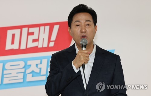 청년 정책 발표하는 오세훈 서울시장 후보