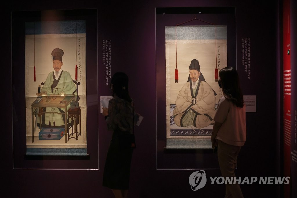 한양의 보물들