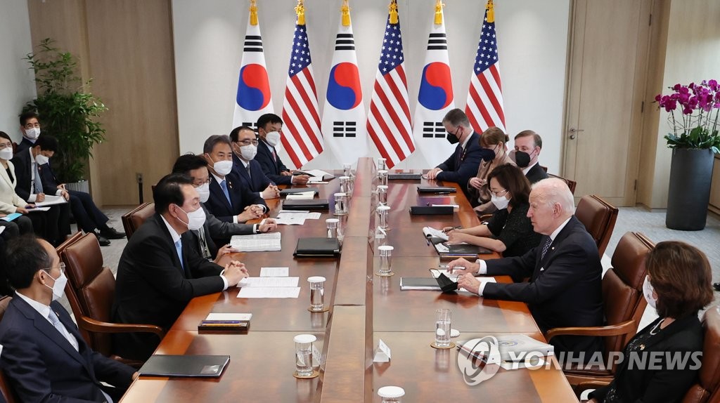 발언하는 윤석열 대통령