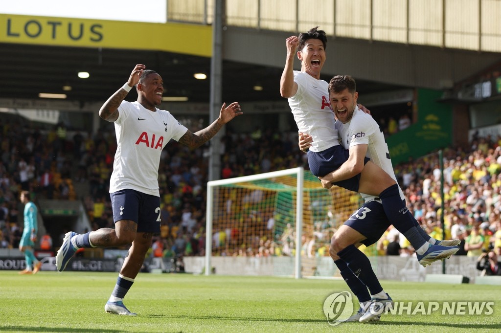 EPL 리그 23호골 넣고 기뻐하는 토트넘 손흥민