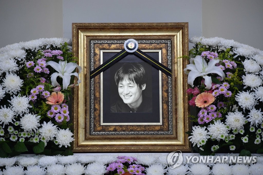 배우 이얼, 암투병 끝 별세