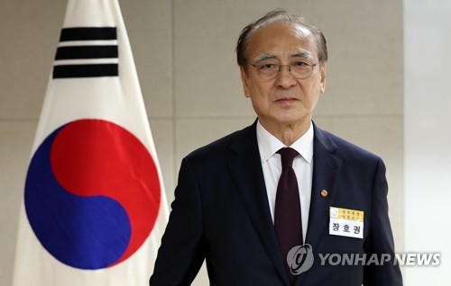 장호권 광복회 신임회장