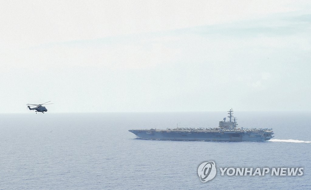 En esta fotografía, publicada por el Estado Mayor Conjunto surcoreano, se muestra el portaaviones USS Ronald Reagan navegando, el 2 de junio de 2022, en aguas al sureste de Okinawa, Japón. (Prohibida su reventa y archivo)