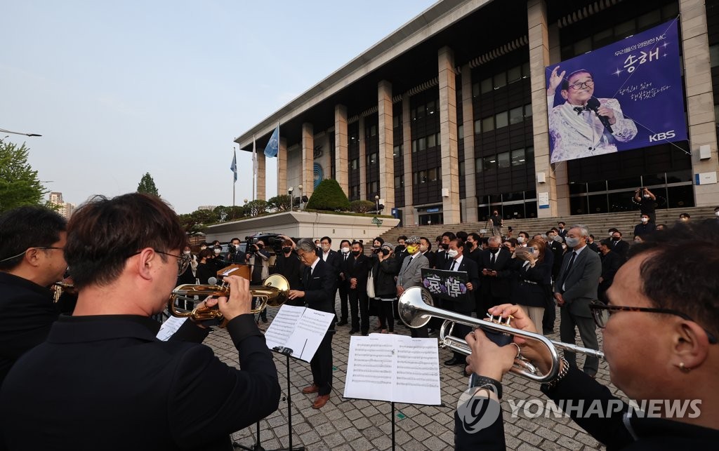 배웅, 전국노래자랑 악단의 마지막 인사