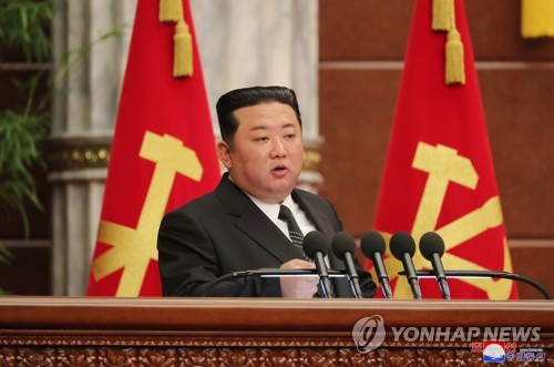 북한, 당 전원회의 8~10일 개최…김정은 "강대강ㆍ정면승부 투쟁"