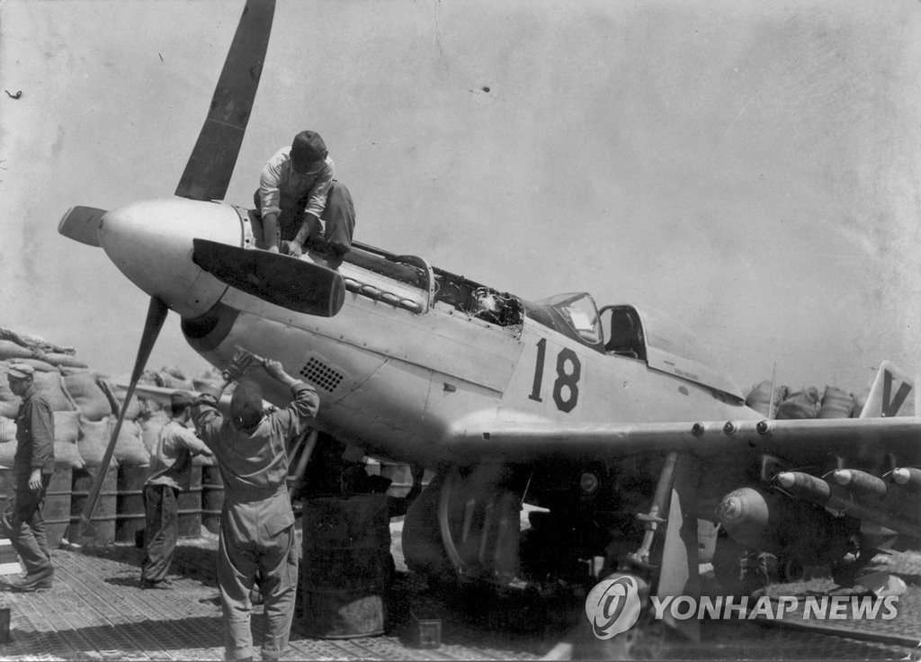 ′숭고한 희생 잊지 않겠습니다′…6·25전쟁 당시 공군 기록