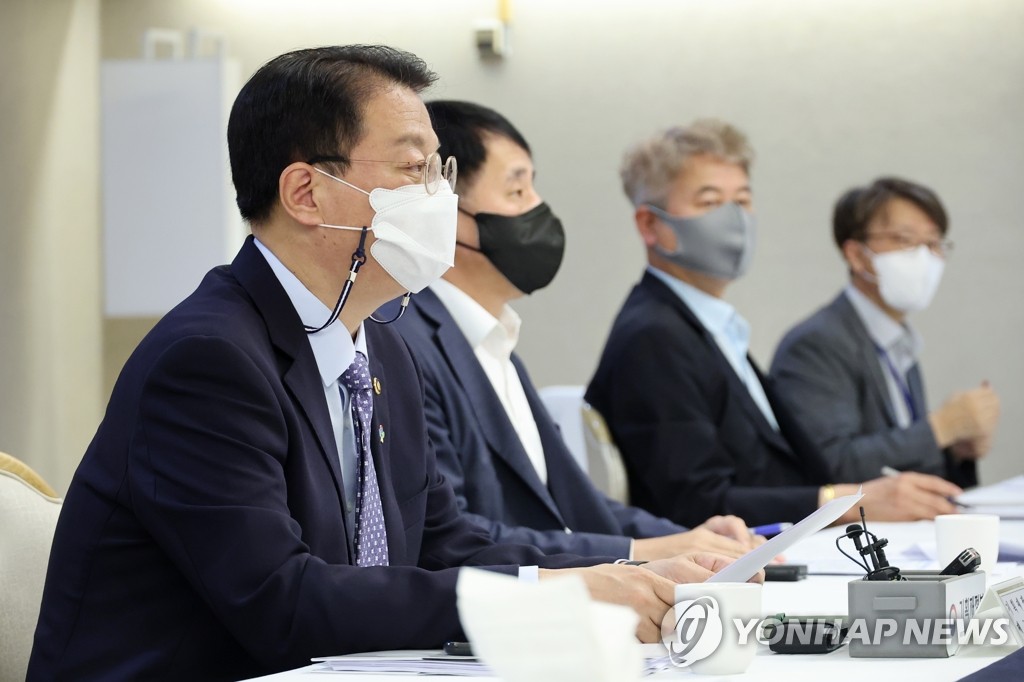 비상경제차관회의 주재하는 방기선 차관