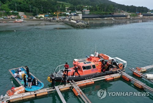 완도 실종자 차량, 수중에서 발견