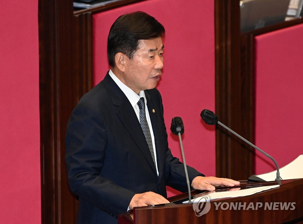 당선인사하는 김진표 신임 국회의장