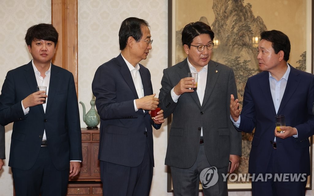 첫 고위 당정 협의회