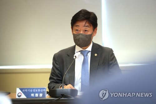 오태석 1차관, 우주개발진흥실무위원회 참석