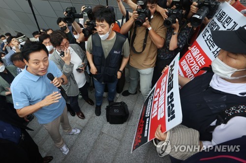 기습시위 도시가스 안전점검 노동자들 찾은 오세훈 시장