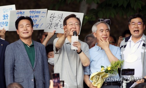 발언하는 이재명