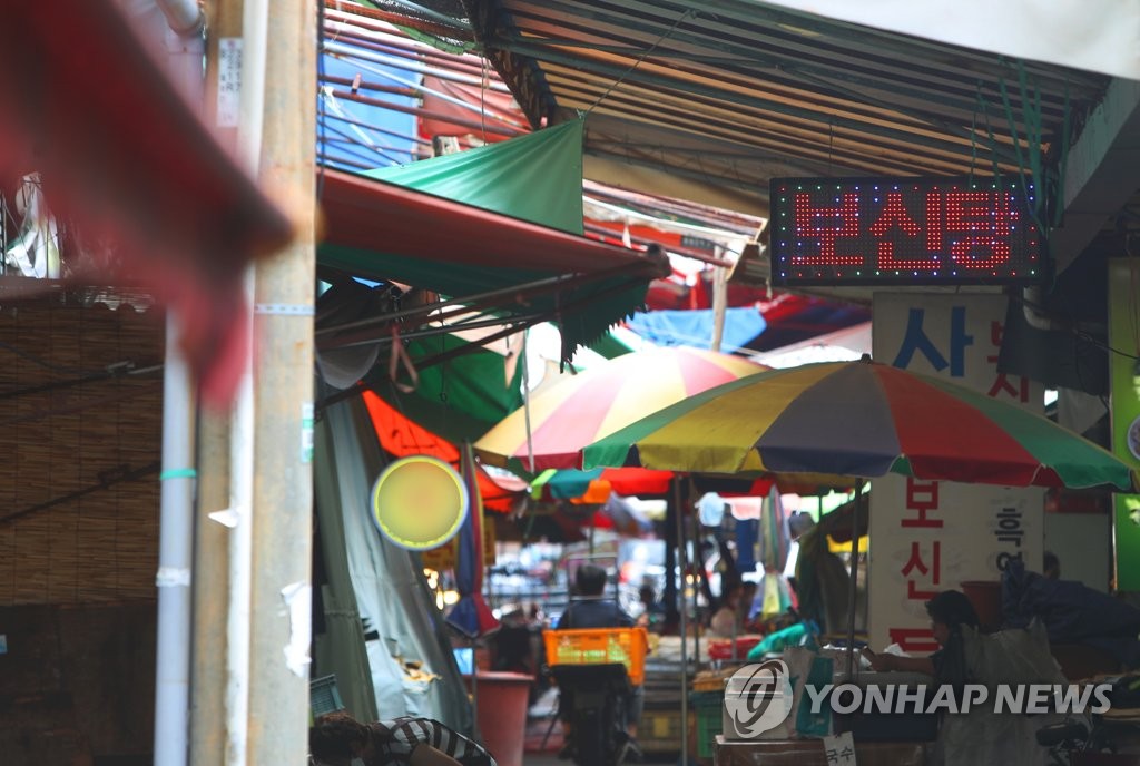 '동물단체 반발' 대구 칠성개시장 운명은