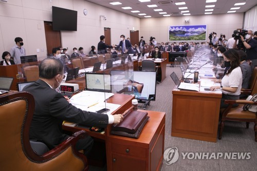 외통위 개회