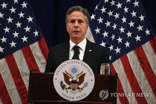 아세안 외교장관회의서 기자회견 하는 블링컨 美 국무장관