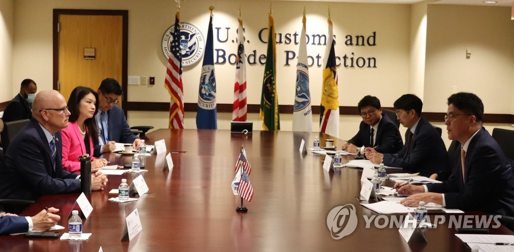 S. Korea-U.S. customs chiefs' talks S. Korea-U.S. customs chiefs' talks