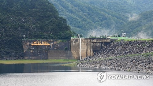 방류 앞둔 춘천 소양강댐