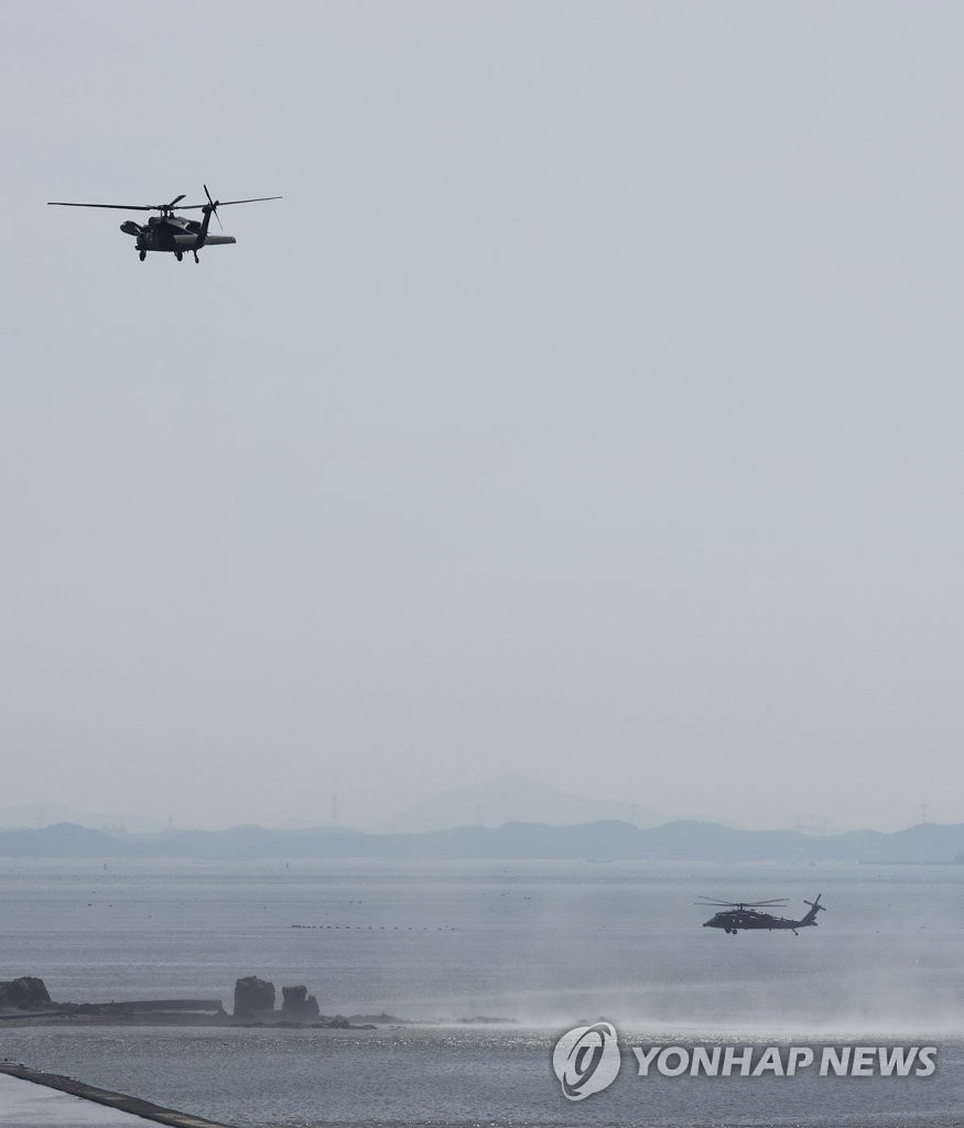 Fighter crashes during operation over Yellow Sea Fighter crashes during operation over Yellow Sea