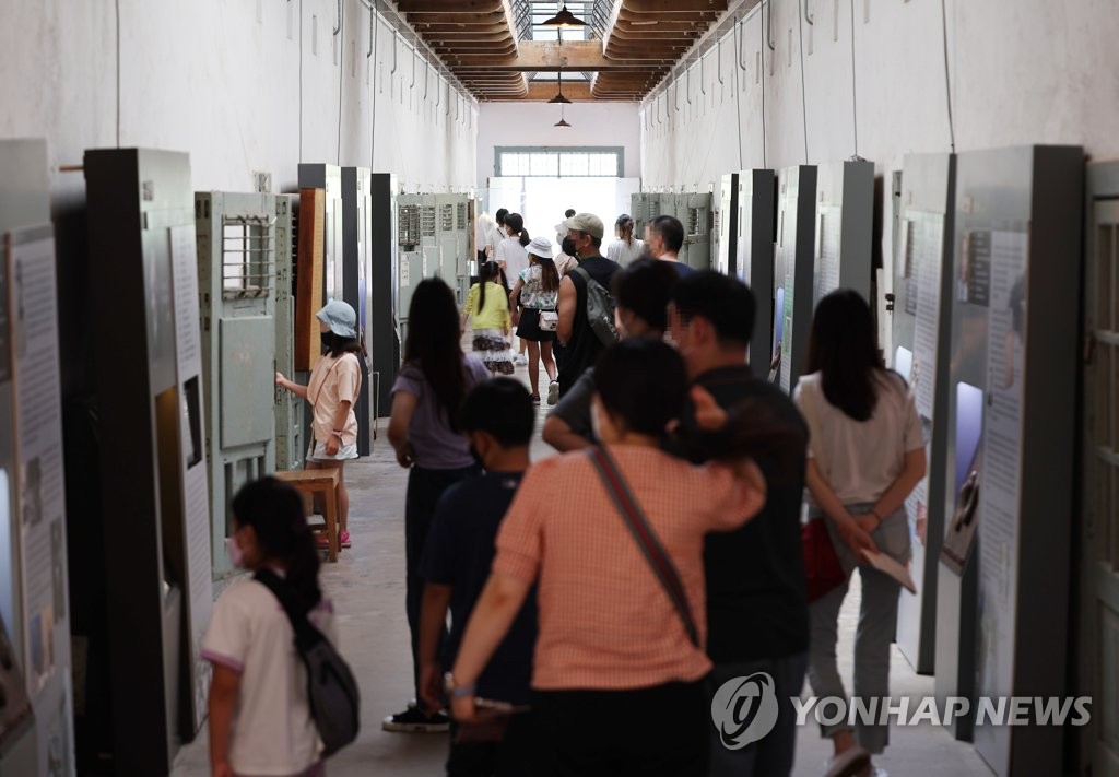 Ancienne prison de Seodaemun Ancienne prison de Seodaemun