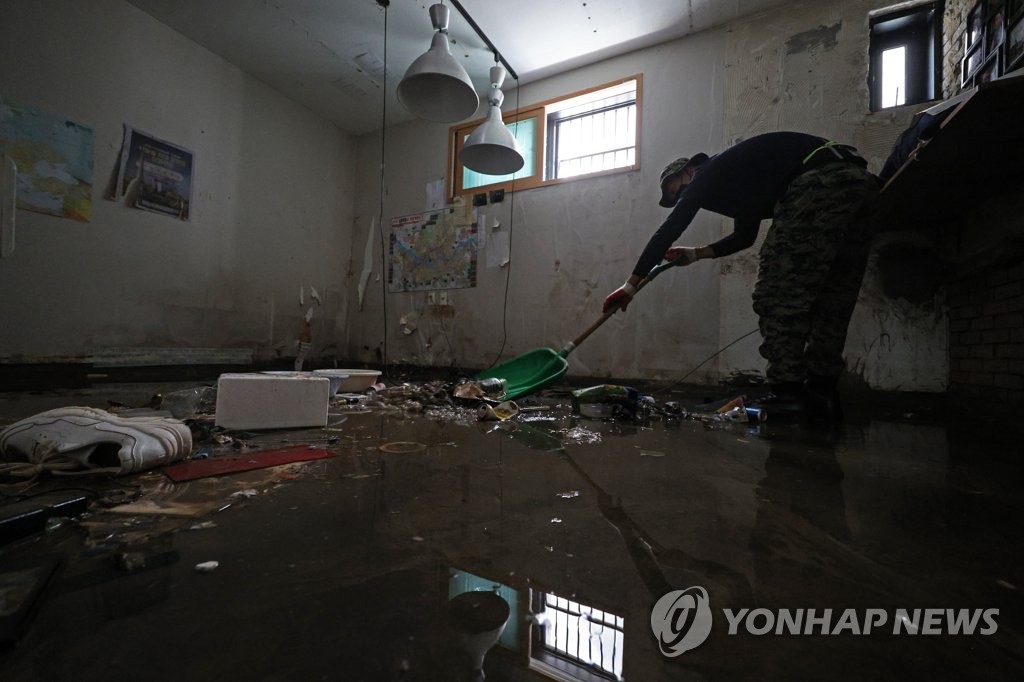 계속되는 반지하의 비극