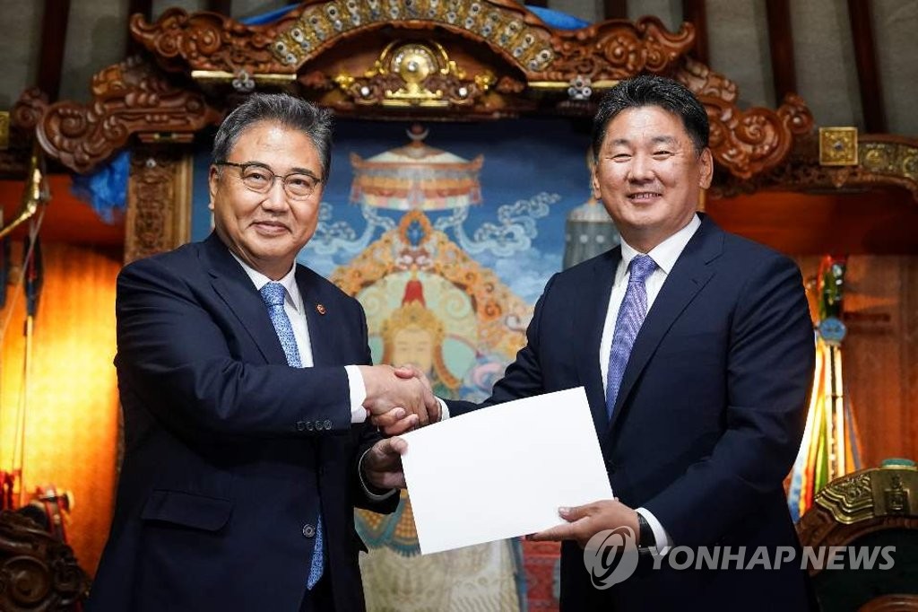 박진 외교부 장관, 후렐수흐 몽골 대통령 예방