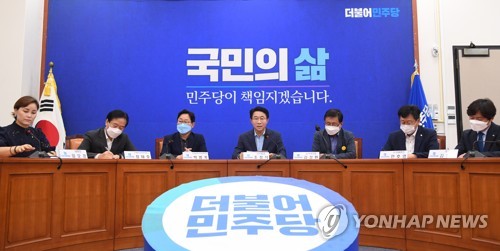더불어민주당 추석민심 기자회견