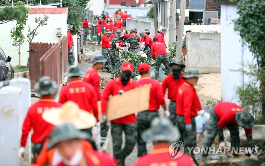 쉴 틈 없는 피해복구