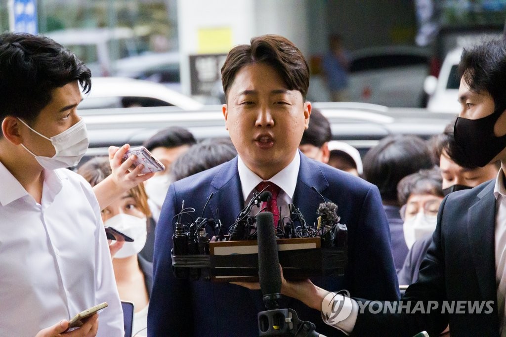 This photo taken Sept. 14, 2022, shows former People Power Party Chairman Lee Jun-seok. (Pool photo) (Yonhap)