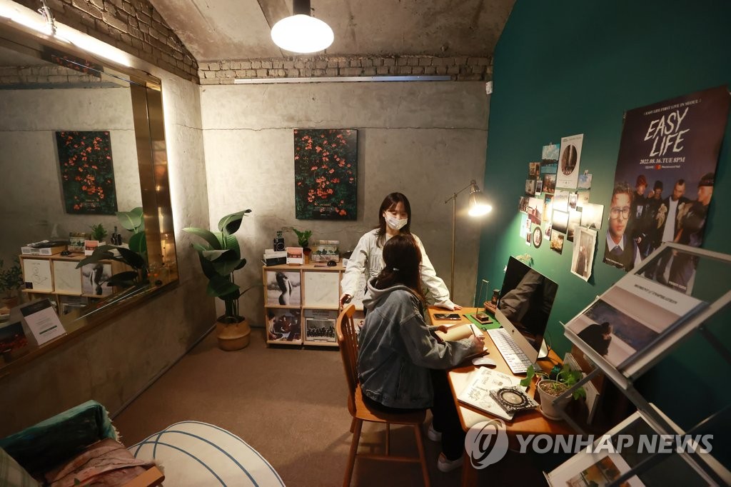 취향저격 공간