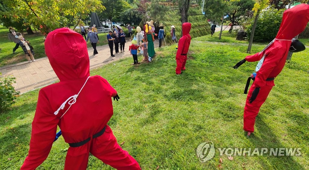 '오징어 게임' 허수아비 눈길