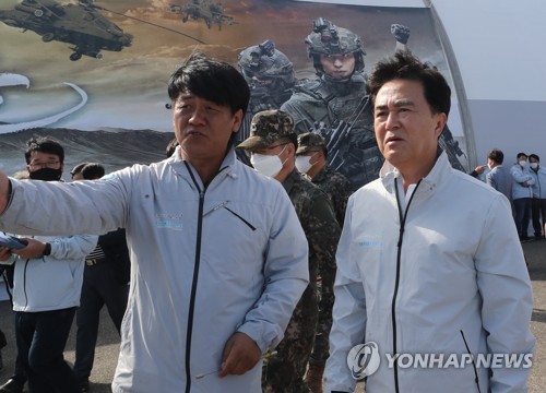 계룡세계군문화엑스포 준비 상황 점검