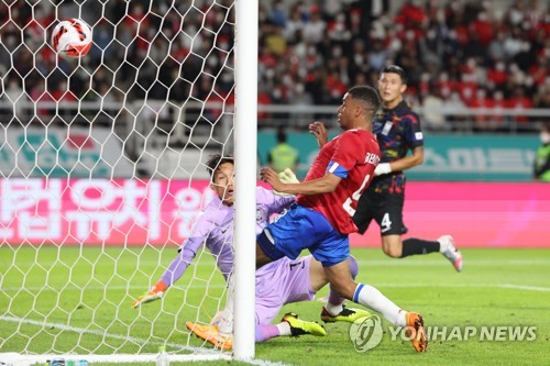 실점하는 한국