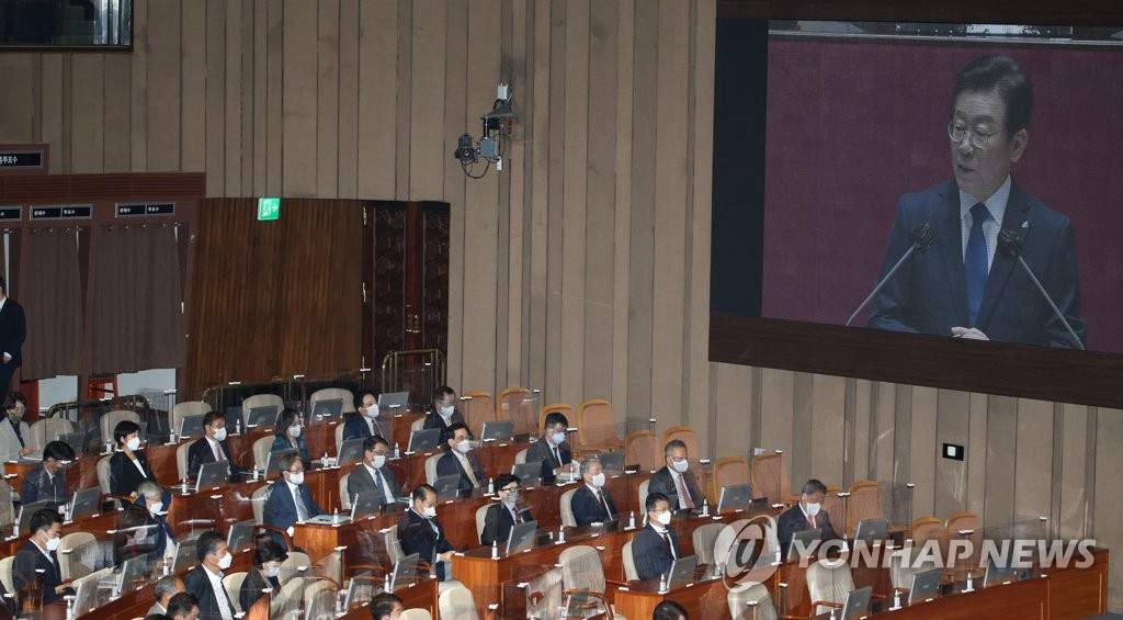 더불어민주당 이재명 대표 교섭단체 대표연설