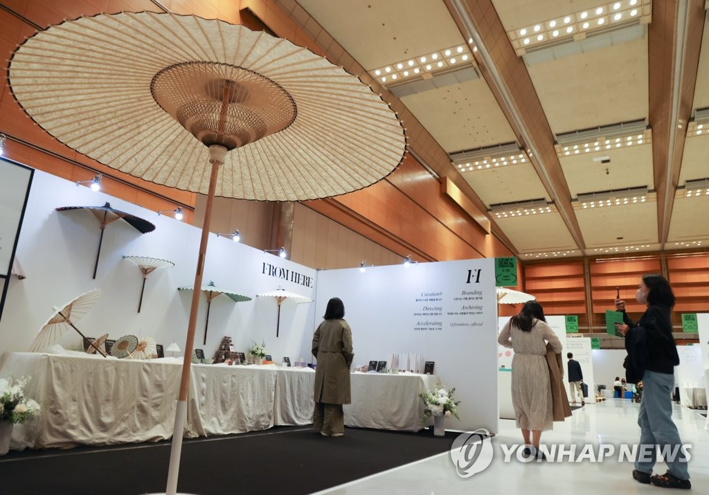 눈길 사로잡는 공예 작품들
