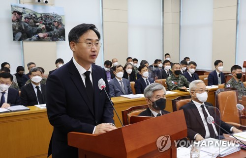인사말 하는 신범철 국방부 차관