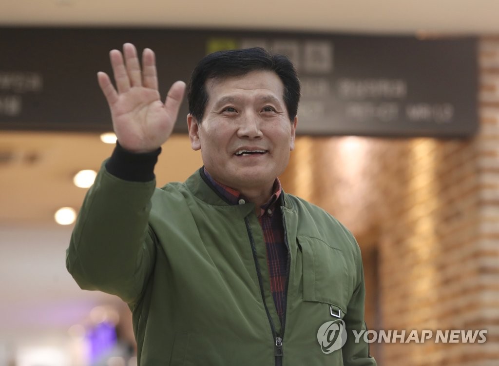 '봉화의 기적' 웃으며 인사하는 박정하씨