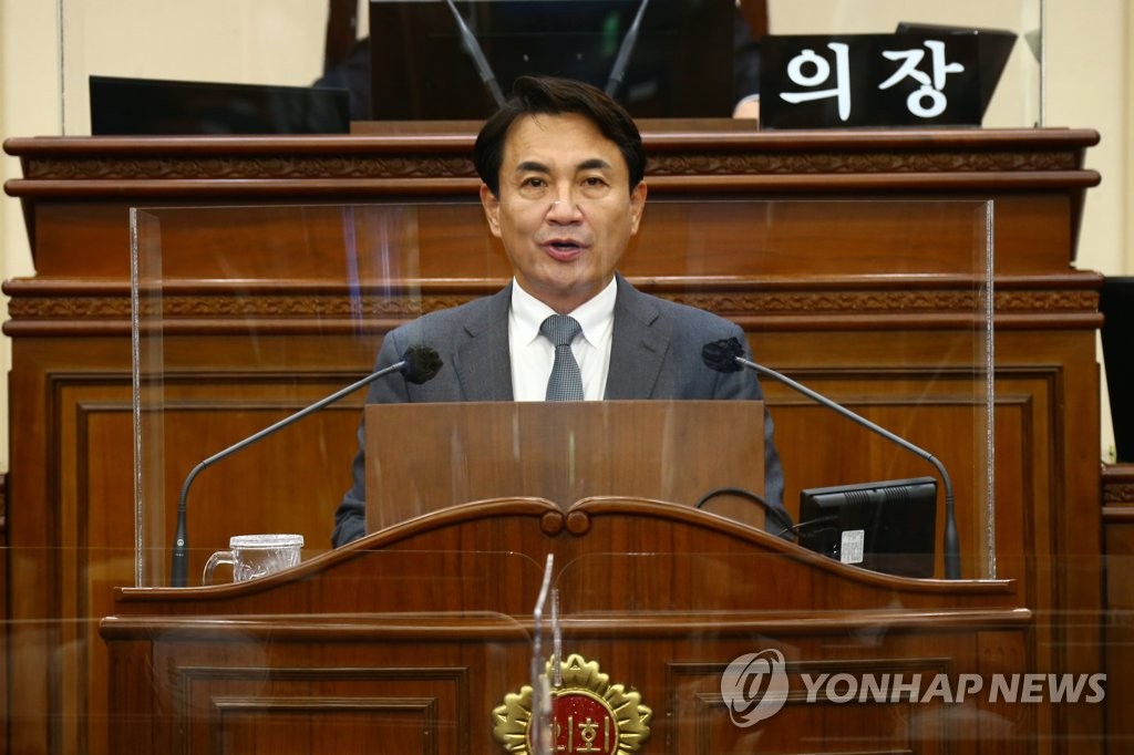 시정연설 하는 김진태 강원지사