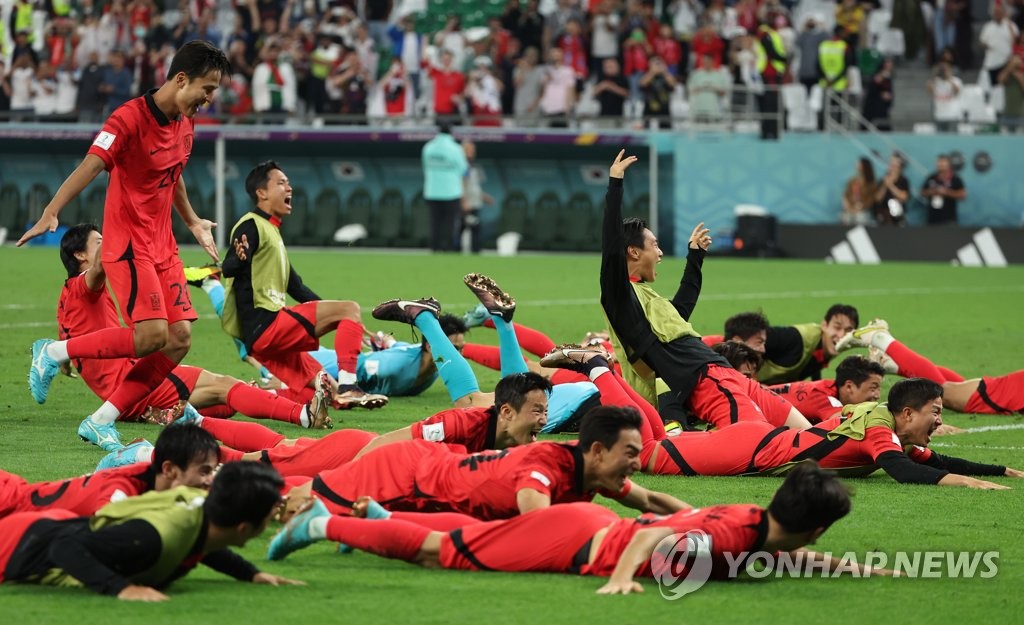 '꿈은 이루어진다!'
