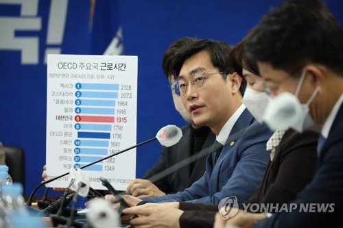 세종 현장 최고위에서 발언하는 장경태 최고위원