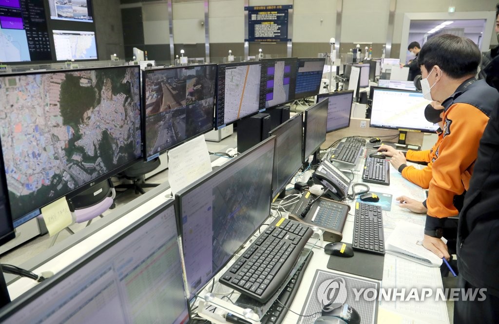 스마트 CCTV 지휘관제시스템 시연회