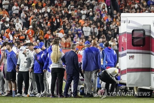 경기 도중 쓰러진 NFL 버펄로 다마르 햄린