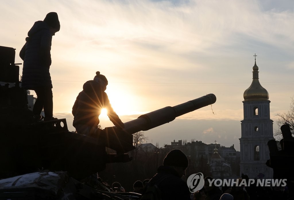 해 넘긴 전쟁