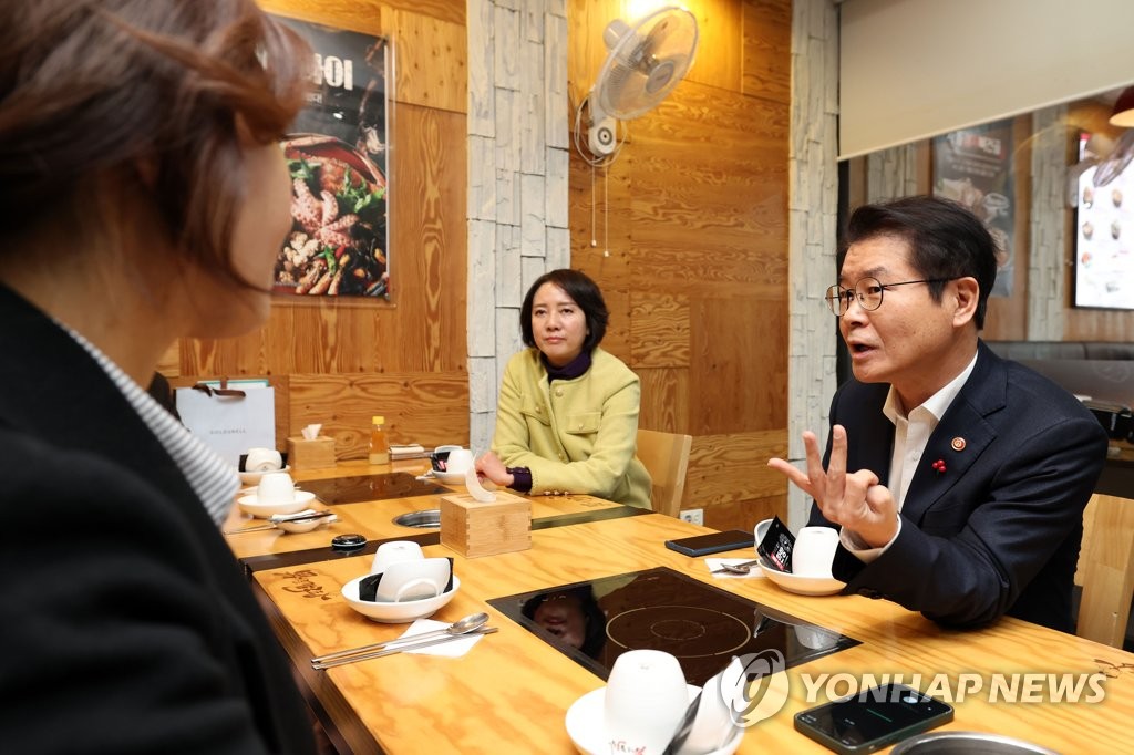 이정식-이영 장관, 근로시간제도 관련 의견 교환