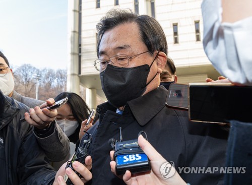 '세월호 특조위 방해' 이병기 전 실장 1심서 무죄