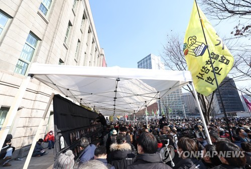 서울광장에 설치된 분향소